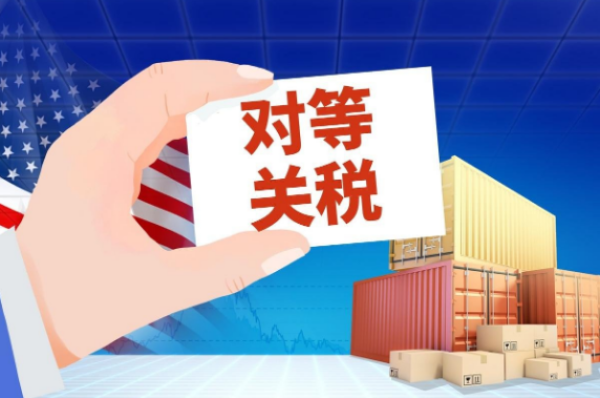 http://img-cdn.mall.lingtong.info/uploads/assets/images/{FCA392F3-E52D-588E-D0EE-4A80527C9F63}.png